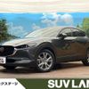 mazda cx-3 2021 quick_quick_DM8P_DM8P-112395 image 1