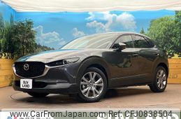 mazda cx-3 2021 quick_quick_DM8P_DM8P-112395