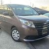 toyota noah 2014 -TOYOTA 【名変中 】--Noah ZRR80G--0071503---TOYOTA 【名変中 】--Noah ZRR80G--0071503- image 1