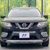 nissan x-trail 2014 -NISSAN--X-Trail DBA-NT32--NT32-006217---NISSAN--X-Trail DBA-NT32--NT32-006217- image 15