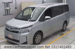 toyota voxy 2020 -TOYOTA--Voxy DBA-ZRR85G--ZRR85-0138054---TOYOTA--Voxy DBA-ZRR85G--ZRR85-0138054-