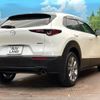 mazda cx-3 2020 -MAZDA--CX-30 3DA-DM8P--DM8P-106803---MAZDA--CX-30 3DA-DM8P--DM8P-106803- image 17