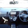 toyota wish 2006 646828-N2025020108F-10 image 8