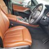 bmw x7 2020 -BMW--BMW X7 CW30-WBACW820609B68048---BMW--BMW X7 CW30-WBACW820609B68048- image 11