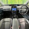 toyota prius 2020 quick_quick_ZVW51_ZVW51-6184008 image 3