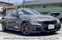 bmw 3-series 2015 -BMW--BMW 3 Series DBA-3B20--WBA3G72080KW10616---BMW--BMW 3 Series DBA-3B20--WBA3G72080KW10616-