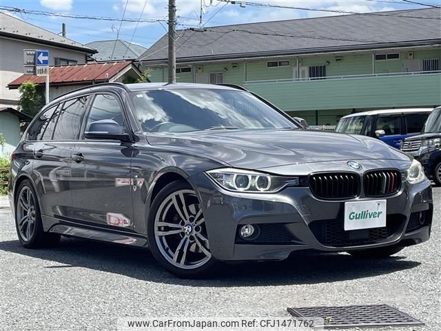 bmw 3-series 2015 -BMW--BMW 3 Series DBA-3B20--WBA3G72080KW10616---BMW--BMW 3 Series DBA-3B20--WBA3G72080KW10616- image 1