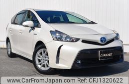 toyota prius-α 2015 -TOYOTA--Prius α DAA-ZVW41W--ZVW41-3393975---TOYOTA--Prius α DAA-ZVW41W--ZVW41-3393975-