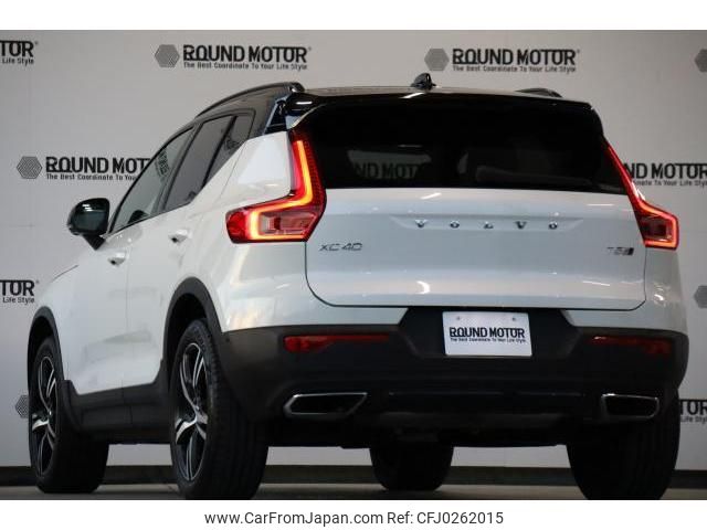 volvo xc40 2018 quick_quick_DBA-XB420XC_YV1XZ16MCK2062483 image 2