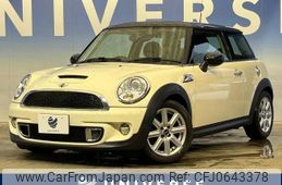 mini mini-others 2013 -BMW--BMW Mini DBA-SV16--WMWSV32010T497998---BMW--BMW Mini DBA-SV16--WMWSV32010T497998-