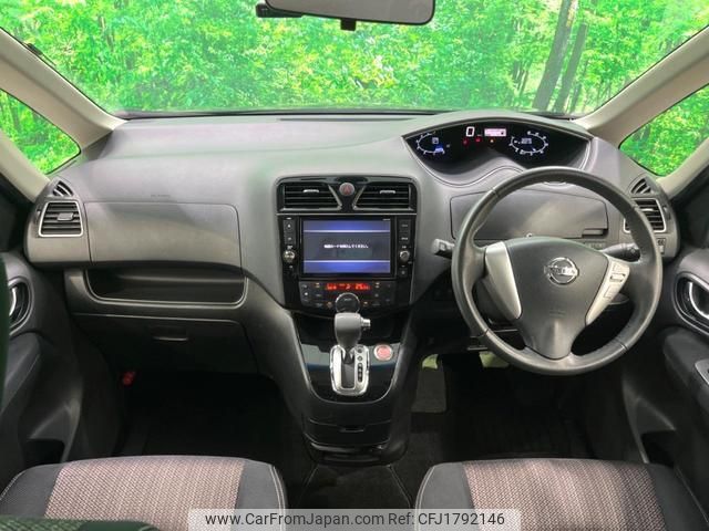 nissan serena 2015 CFJ1792146 image 2