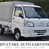 daihatsu hijet-truck 2013 quick_quick_S201P_S201P-0099941 image 1