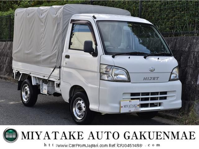 daihatsu hijet-truck 2013 quick_quick_S201P_S201P-0099941 image 1