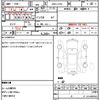 daihatsu tanto 2012 quick_quick_DBA-L375S_L375S-0534518 image 7