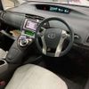 toyota prius-phv 2014 -TOYOTA--Prius PHV DLA-ZVW35--ZVW35-3068814---TOYOTA--Prius PHV DLA-ZVW35--ZVW35-3068814- image 7