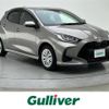 toyota yaris 2021 -TOYOTA--Yaris 5BA-MXPA10--MXPA10-2038766---TOYOTA--Yaris 5BA-MXPA10--MXPA10-2038766- image 1