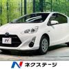 toyota aqua 2017 -TOYOTA--AQUA DAA-NHP10--NHP10-6575706---TOYOTA--AQUA DAA-NHP10--NHP10-6575706- image 1