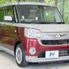 daihatsu move-canbus 2017 -DAIHATSU--Move Canbus DBA-LA800S--LA800S-0070960---DAIHATSU--Move Canbus DBA-LA800S--LA800S-0070960- image 17