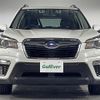 subaru forester 2018 -SUBARU--Forester 5BA-SK9--SK9-006549---SUBARU--Forester 5BA-SK9--SK9-006549- image 12