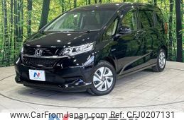 honda freed 2022 -HONDA--Freed 6AA-GB7--GB7-3168052---HONDA--Freed 6AA-GB7--GB7-3168052-