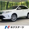 toyota harrier 2017 -TOYOTA--Harrier DBA-ZSU60W--ZSU60-0135737---TOYOTA--Harrier DBA-ZSU60W--ZSU60-0135737- image 1