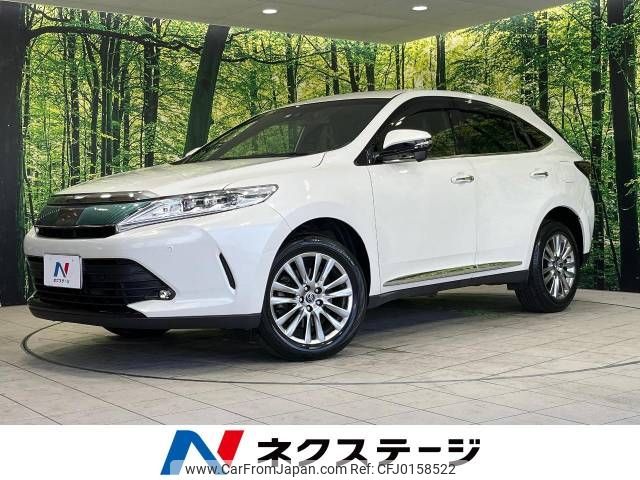 toyota harrier 2017 -TOYOTA--Harrier DBA-ZSU60W--ZSU60-0135737---TOYOTA--Harrier DBA-ZSU60W--ZSU60-0135737- image 1