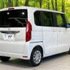 honda n-box 2022 -HONDA--N BOX 6BA-JF3--JF3-5132317---HONDA--N BOX 6BA-JF3--JF3-5132317- image 17