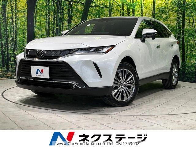 toyota harrier 2024 CFJ1759093 image 1