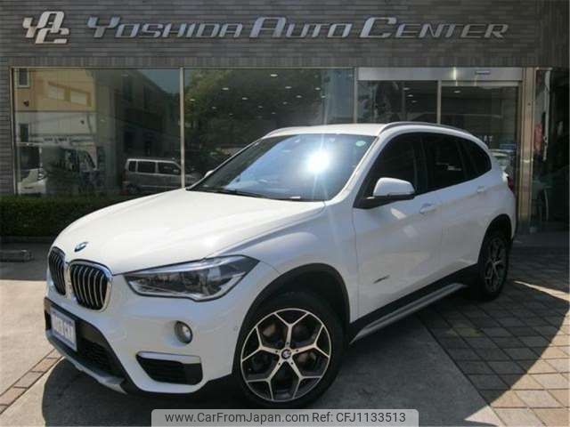 bmw x1 2017 -BMW 【大宮 337ﾒ1313】--BMW X1 DBA-HS20--WBAHS920X05G65103---BMW 【大宮 337ﾒ1313】--BMW X1 DBA-HS20--WBAHS920X05G65103- image 1