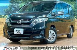 nissan serena 2016 CFJ1544497