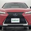 lexus ux 2019 -LEXUS--Lexus UX 6AA-MZAH10--MZAH10-2036407---LEXUS--Lexus UX 6AA-MZAH10--MZAH10-2036407- image 16