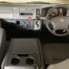toyota hiace-van 2012 CFJ1730375 image 4