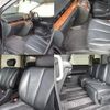 nissan elgrand 2008 -NISSAN--Elgrand MNE51--160893---NISSAN--Elgrand MNE51--160893- image 17