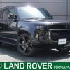 rover defender 2024 CFJ1229628 image 1