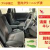 toyota vellfire 2012 -TOYOTA--Vellfire DBA-ANH25W--ANH25-8039744---TOYOTA--Vellfire DBA-ANH25W--ANH25-8039744- image 18