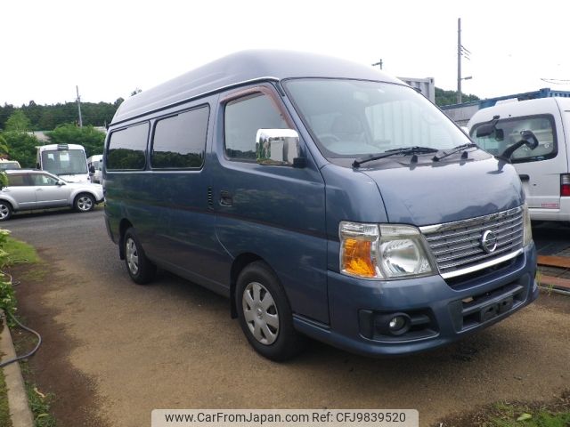 nissan caravan-coach 2007 -NISSAN--Caravan Coach TA-QGE25--QGE25-047077---NISSAN--Caravan Coach TA-QGE25--QGE25-047077- image 1