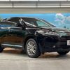 toyota harrier 2018 -TOYOTA--Harrier DBA-ZSU60W--ZSU60-0144399---TOYOTA--Harrier DBA-ZSU60W--ZSU60-0144399- image 16