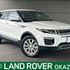 land-rover range-rover 2018 CFJ1820087 image 1