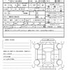 suzuki wagon-r-stingray 2017 quick_quick_DAA-MH55S_MH55S-904163 image 20