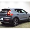 volvo xc40 2022 -VOLVO 【大阪 355ﾀ3737】--Volvo XC40 XB3154XCP--N2761956---VOLVO 【大阪 355ﾀ3737】--Volvo XC40 XB3154XCP--N2761956- image 2