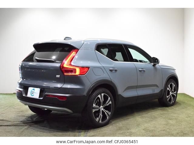 volvo xc40 2022 -VOLVO 【大阪 355ﾀ3737】--Volvo XC40 XB3154XCP--N2761956---VOLVO 【大阪 355ﾀ3737】--Volvo XC40 XB3154XCP--N2761956- image 2