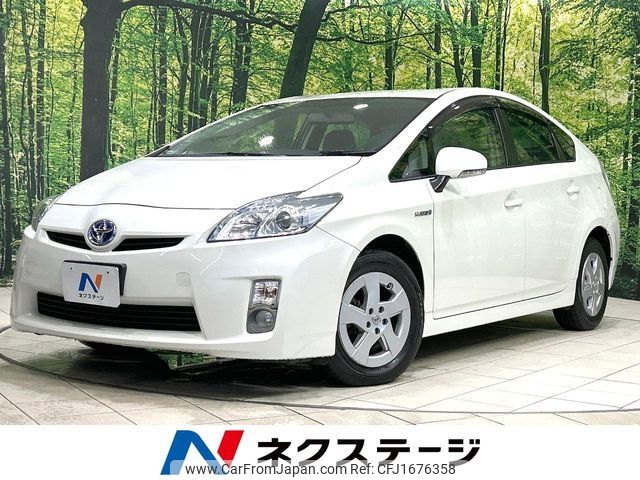 toyota prius 2010 CFJ1676358 image 1