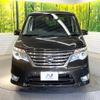 nissan serena 2015 -NISSAN--Serena DAA-HFC26--HFC26-259319---NISSAN--Serena DAA-HFC26--HFC26-259319- image 16