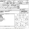 toyota dyna-truck 2007 -TOYOTA 【札幌 100な4788】--Dyna XZU404-1000799---TOYOTA 【札幌 100な4788】--Dyna XZU404-1000799- image 3