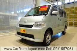 mazda bongo-van 2025 CFJ1557061