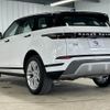 land-rover range-rover 2019 -ROVER--Range Rover 3DA-LZ2NA--SALZA2AN1LH040547---ROVER--Range Rover 3DA-LZ2NA--SALZA2AN1LH040547- image 17