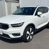 volvo xc40 2020 CFJ1569812 image 18
