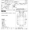 isuzu elf-truck 2010 -ISUZU 【群馬 100ﾜ2565】--Elf NKR85R-7016043---ISUZU 【群馬 100ﾜ2565】--Elf NKR85R-7016043- image 3