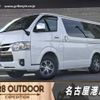 toyota hiace-van 2022 -TOYOTA--Hiace Van 3DF-GDH206V--GDH206-1073647---TOYOTA--Hiace Van 3DF-GDH206V--GDH206-1073647- image 1
