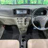 daihatsu mira-e-s 2012 -DAIHATSU--Mira e:s DBA-LA300S--LA300S-1071880---DAIHATSU--Mira e:s DBA-LA300S--LA300S-1071880- image 2